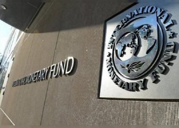 Inflation in Ghana is more domestic driven says IMF