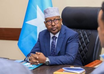 Somalia Federal Interior Minister Announce Arriving in Baidoa City