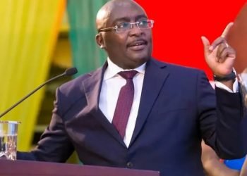 Ghana: Vice President launches $450m Gulf Of Guinea Northern Regions Social Cohesion Project