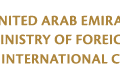 United Arab Emirates Consul Presents Consular Patent to Tanzanian Minister of Foreign Affairs