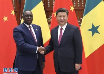 President Xi Jinping Meets with Senegalese President Macky Sall