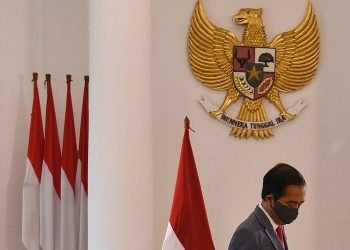 Indonesia to utilize remote sensing technology in maintaining maritime areas