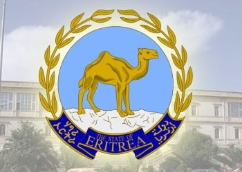 Communique following official visit to the State of Eritrea