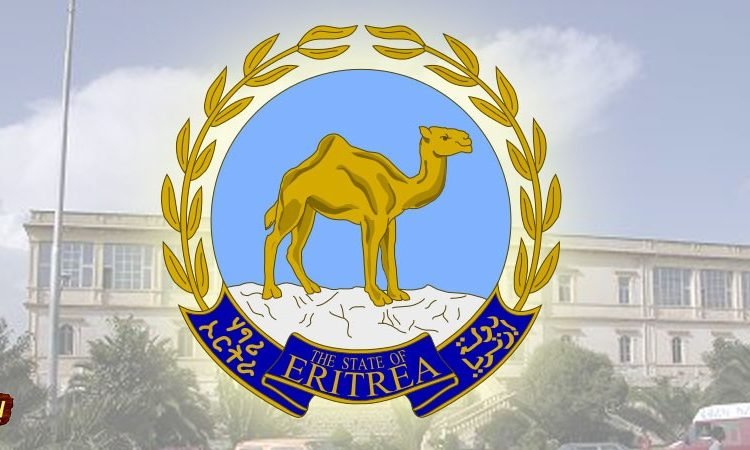 Communique following official visit to the State of Eritrea