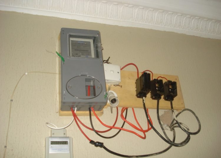 NERC tells electricity consumers not to buy meter, transformer, wires