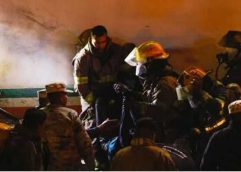 Mexico migrants: Deadly fire at Juárez migrant centre kills at least 39