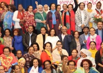 3rd Congress of National Union of Eritrean Women (NUEW) in South Sudan