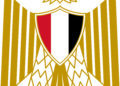 Egypt becomes first North African shareholder in Africa Finance Corporation