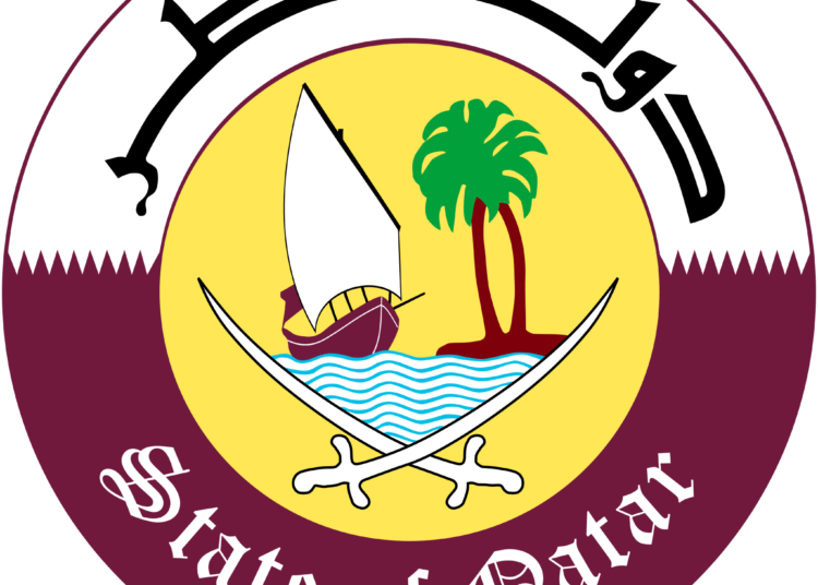 Qatar: His Highness the Amir sends written message to President of Uganda on bilateral relations