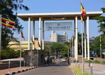 Uganda: Parliament starts monthly health screening