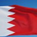 Laayoune Sakia El Hamra region Governor receives Bahrain’s Consul-General