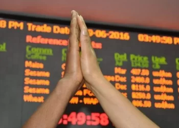 Ethiopian Commodity Exchanges Appoints New Deputy CEO