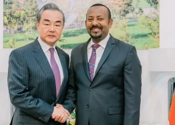 Ethiopia, China Enhances Bilateral Ties
