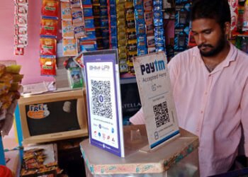 Council Ministers of ECOWAS endorses regional e-commerce strategy