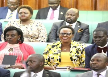 Uganda: MPs honour gold medalist Cheptegei, demand for Teryet training centre