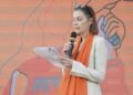 UNICEF appoints new country representative to Tanzania