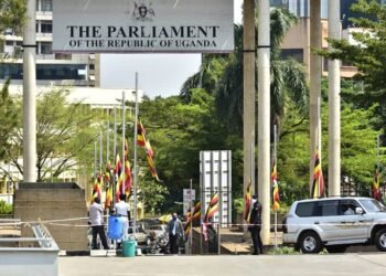 Uganda: Entebbe Municipal Officials Queried over Uncollected Loans to Women and Youth