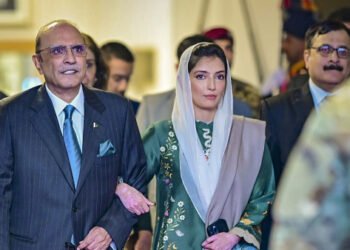 Pakistan President Reveals Daughter to Become First Lady