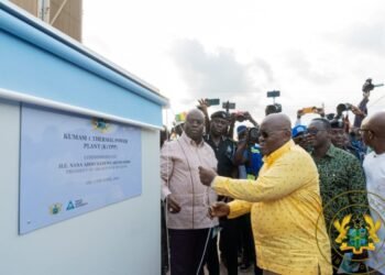 Ghana: President Akufo-Addo commissions Kumasi Thermal Power Plant and Genser Energy Kumasi Pipeline