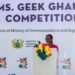 Ghana: Hon. Ursula Owusu launches Ms. Geek Ghana 2024: Competition to inspire women tech