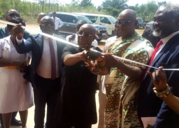 Ghana: Ho Teaching Hospital adds 5 facilities to enhance service delivery