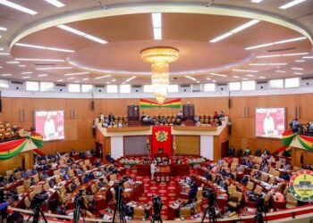 Ghana’s Parliament Adjourns Amid Deliberations on Mini-Budget