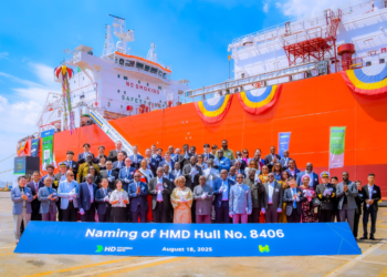 President Tinubu commissions 40,000 CBM LPG vessel in South Korea